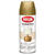 Krylon Hammered Gold Spray Paint 12 oz