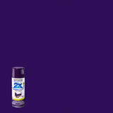 Rust-Oleum Painter's Touch Ultra Cover Gloss Spray Paint 12 oz. Purple