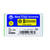 HILLMAN 1/4 in. Dia. x 3/4 in. L Heat Treated Yellow Dichromate Hex Head Cap Screw 100 box