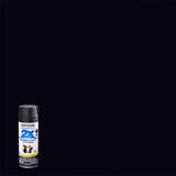 Rust-Oleum Painter's Touch Ultra Cover Flat Spray Paint Black 12 oz.