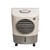 Hessaire 500 sq. ft. Portable Evaporative Cooler