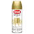 Krylon Brilliant Gold Metallic Spray Paint 12 oz