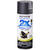 Rust-Oleum Painter's Touch Ultra Cover Satin Canyon Black 12 oz. Spray Paint