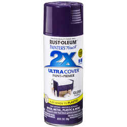 Rust-Oleum Painter's Touch Ultra Cover Gloss Spray Paint 12 oz. Purple