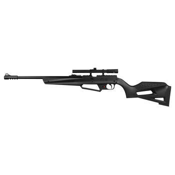 NXG Umarex 0.177 800 Youth Air Rifle 1