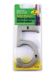 Hy-Ko Silver 5 Number 4 in. Nail-On Nickel