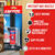 Loctite Instant Mix High Strength Epoxy Epoxy 0.47 oz