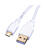 Monster Cable Hook It Up 6 ft. L USB 2.0 Micro Cable