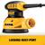 DeWalt Corded Random Orbit Sander 3 amps 12000 opm Yellow 5 in.