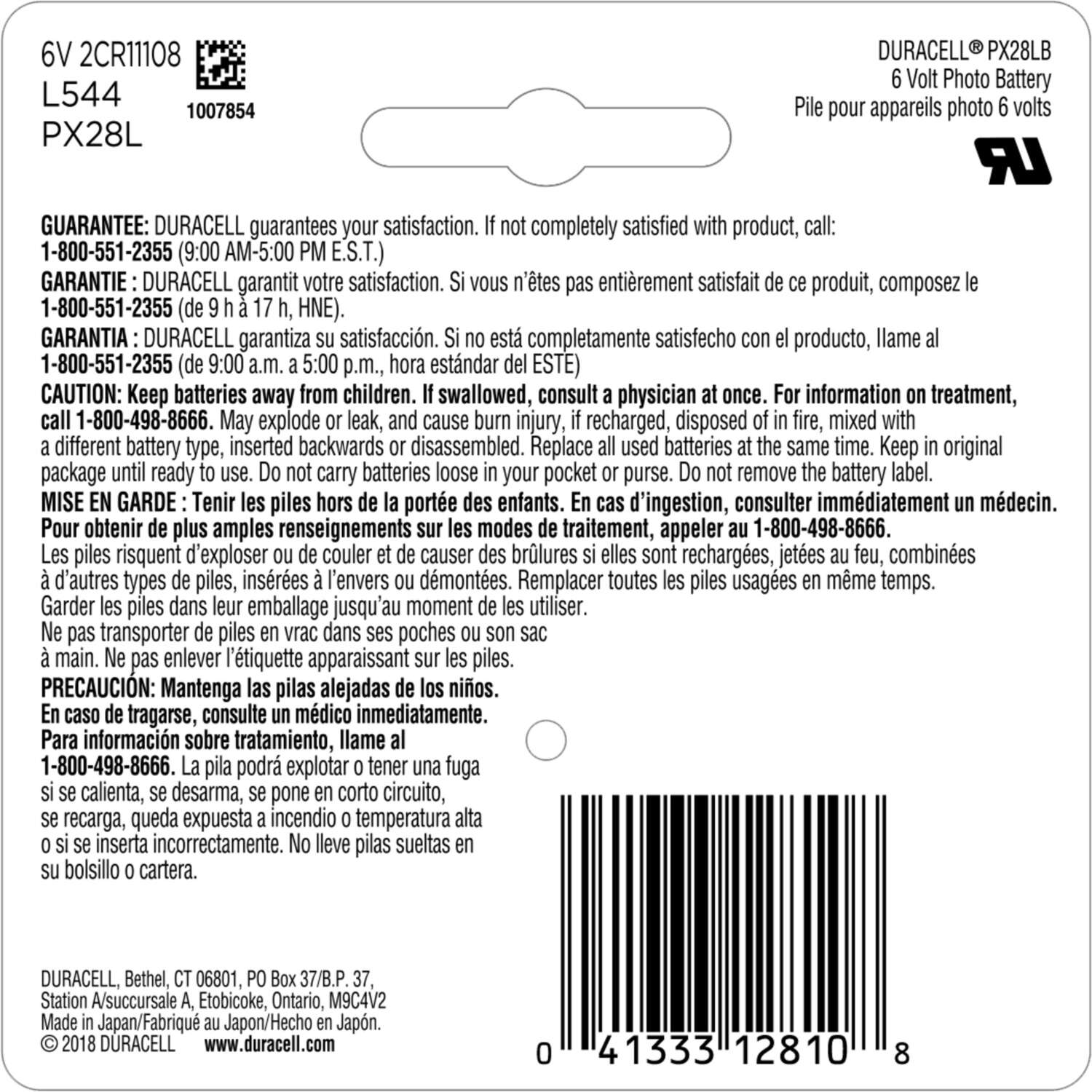 image-2