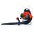 Husqvarna Backpack Leaf Blower