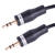 Monster Cable Just Hook It Up 6 ft. L Stereo Plug Cable Audio