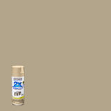 Rust-Oleum Painter's Touch Ultra Cover Satin Fossil 12 oz. Spray Paint