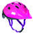 Bell Sports Rally Polycarbonate Bicycle Helmet