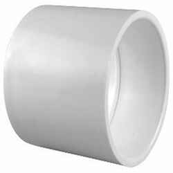 Charlotte Pipe Schedule 40 3/4 in. Slip T X 3/4 in. D Slip PVC Coupling