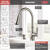 Delta Charmaine One Handle Stainless Steel Kitchen Faucet