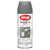 Krylon Magnetic Primer Magnetic Gray Spray Paint 13 oz