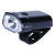 Bell Sports Arella 200 Composite Bike Lights Black