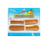 Himalayan Dog Treats 1 pk