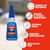 Loctite Professional High Strength Glue Super Glue 0.71 oz