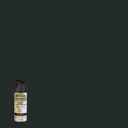 Rust-Oleum Universal Paint & Primer in One Satin Black Spray Paint 12 oz.