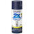 Rust-Oleum Painter's Touch 2X Ultra Cover Satin Midnight Blue Spray Paint 12 oz