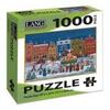 image Christmas Parade 1000 Piece Puzzle