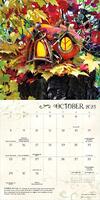 image Fairy Houses 2023 Wall Calendar