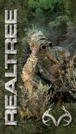 image Realtree Password Journal