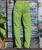 Kiwi Dyed Twill Pants