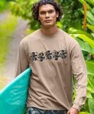 Island Honu - Kona Coffee Dyed Long Sleeve Crewneck T-Shirt
