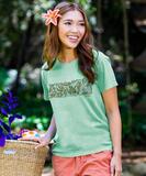 Sealife Band - Key Lime Dyed Short Sleeve Crewneck T-Shirt