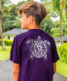 Tribe Turtle - Blackberry Dyed Short Sleeve Crewneck T-Shirt
