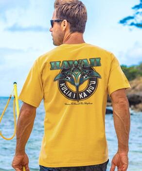 Reach The Highest - Pineapple Dyed Short Sleeve Crewneck T-Shirt