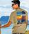 Tropical Sunset Sail - Kona Coffee Dyed Short Sleeve Crewneck T-Shirt